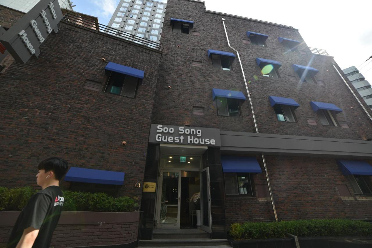 Soo Song Nhà khách Seoul